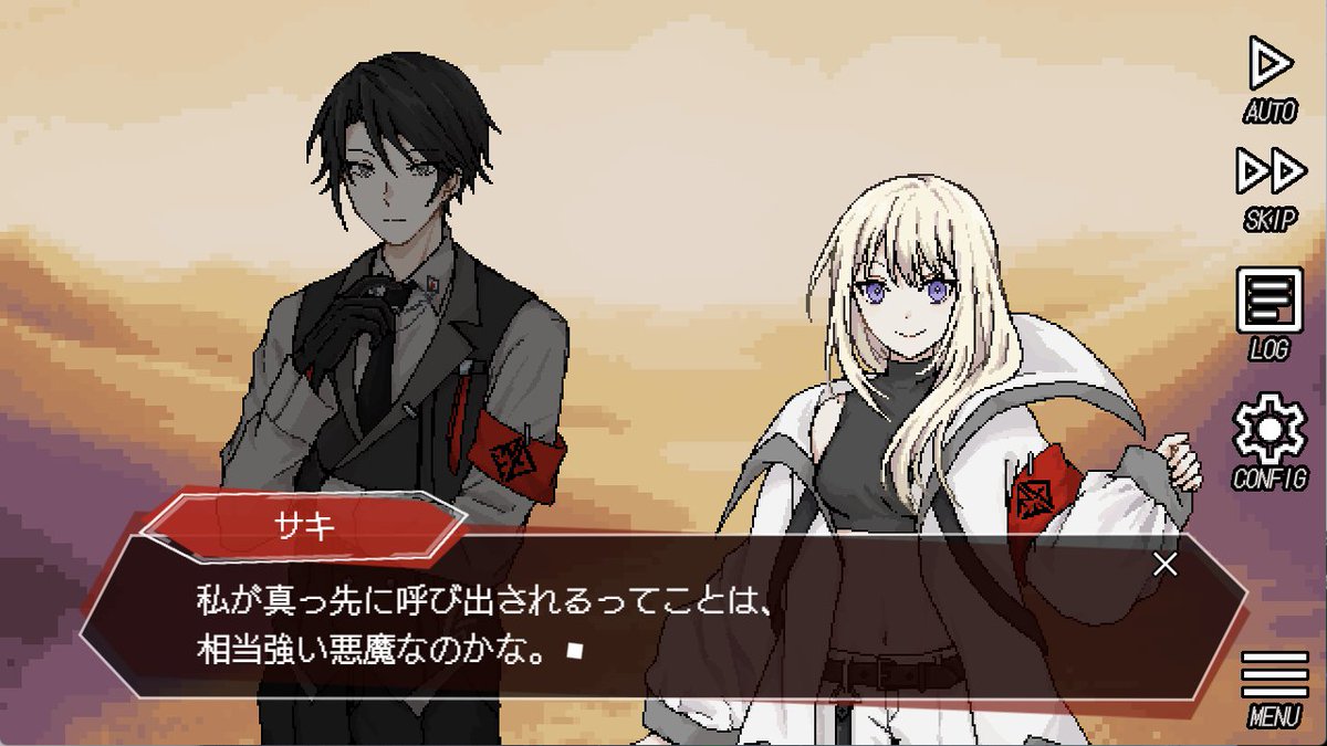 わらび餅ぴざ茶 tweet media