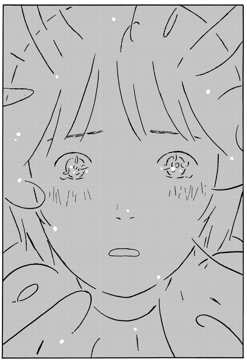 押見修造 (@shuzo_oshimi) / Posts / X