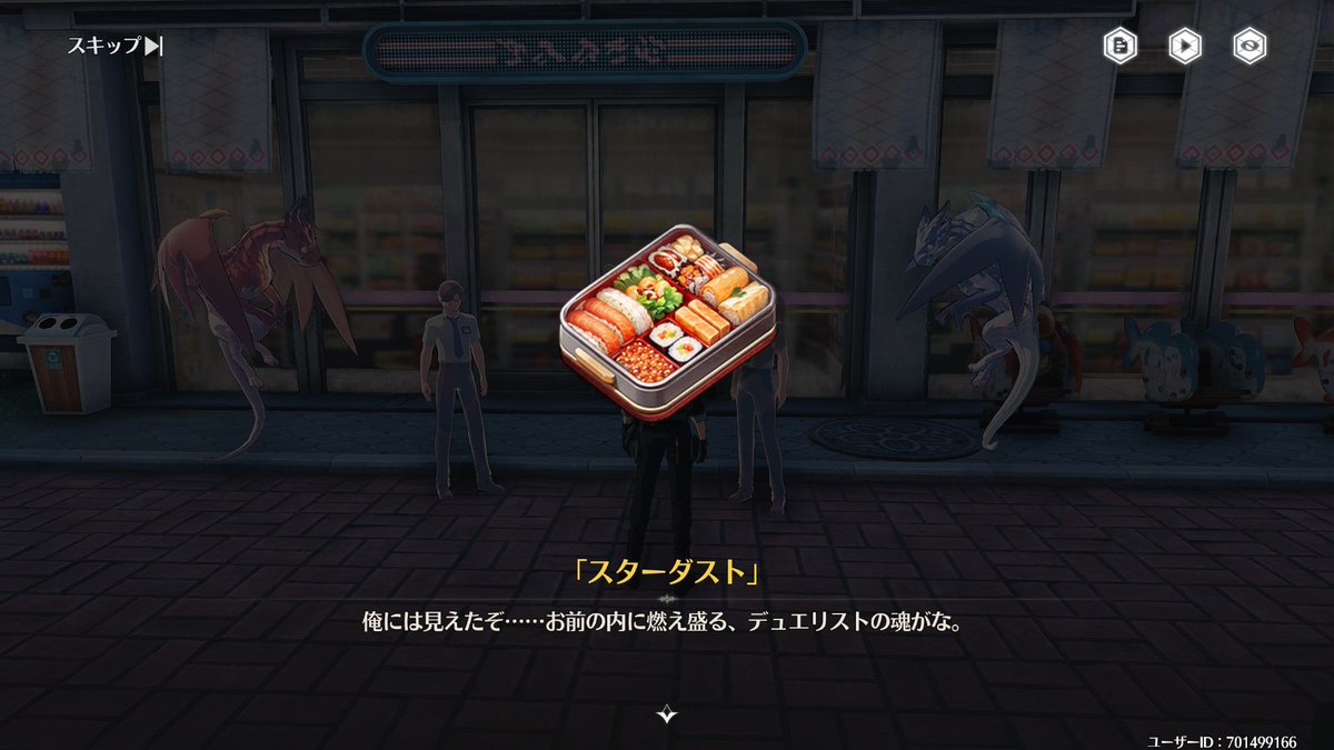 citronpot's tweet photo. 完全に5D's https://t.co/OYcBQxDM0e
