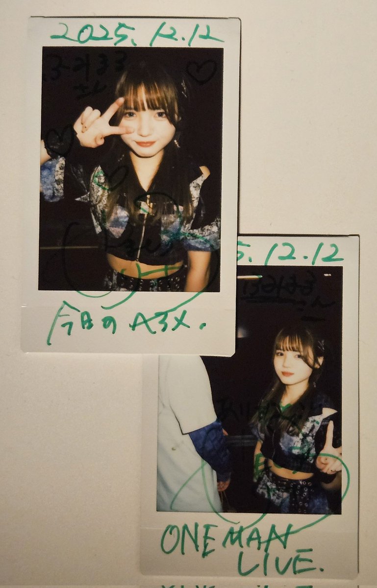 🎨ふみまる🍟 (@fumimaru0617) / Posts / X