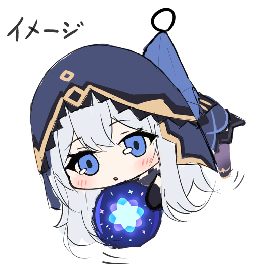 ゆめみページ　納期10月上旬 ゆめみん@C107火曜日東4ヒ-23a (@YmmN_HFs) / Posts / X