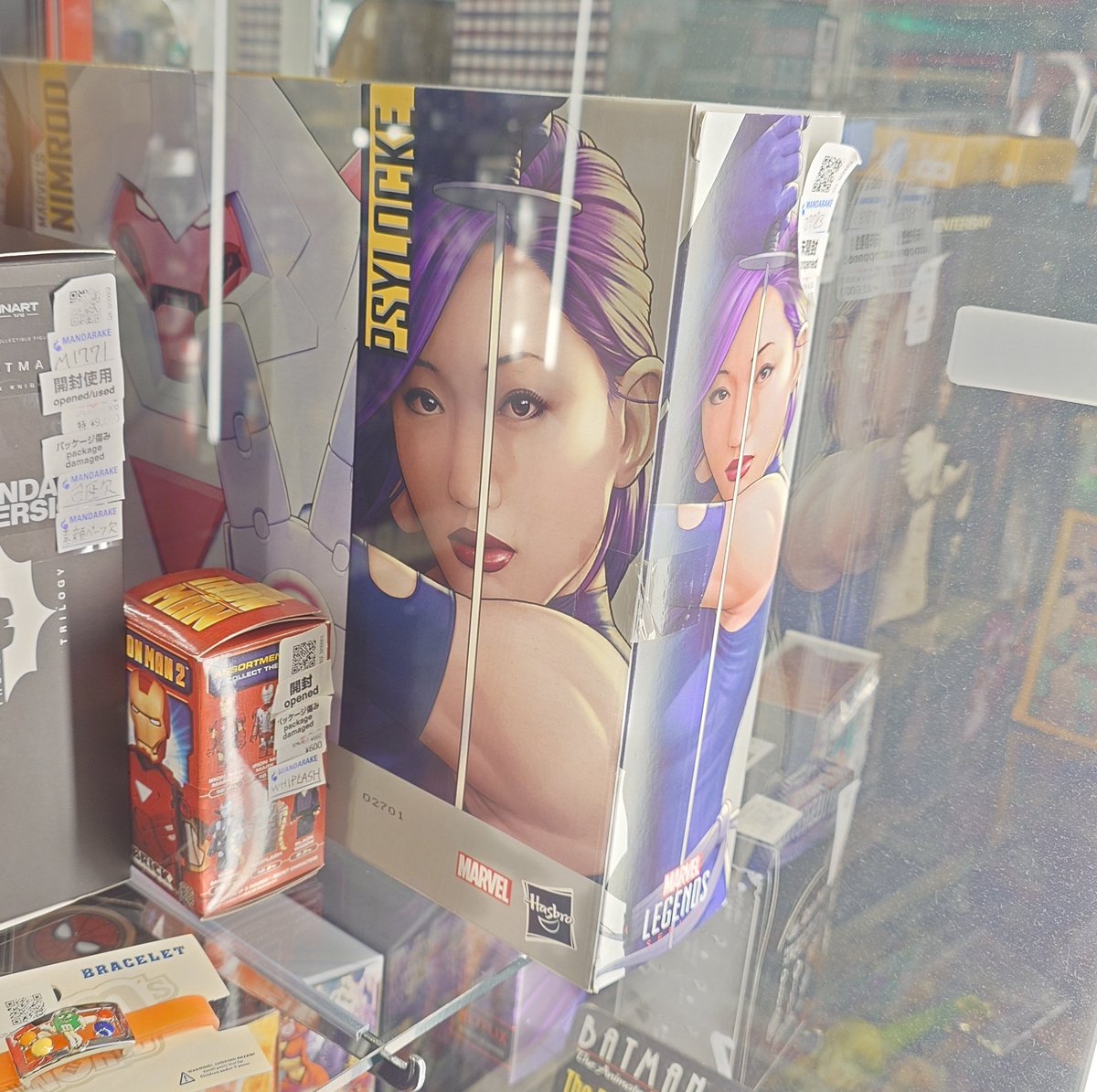 まんだらけに売ってたマベレジェサイロックのパッケージイラストが壇蜜さんにしか見えない件