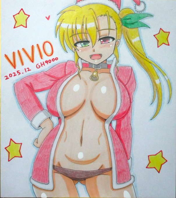 安定の遅刻!露出高めのサンタヴィヴィオ色紙、完成しました～ #夜の真剣お絵描き60分