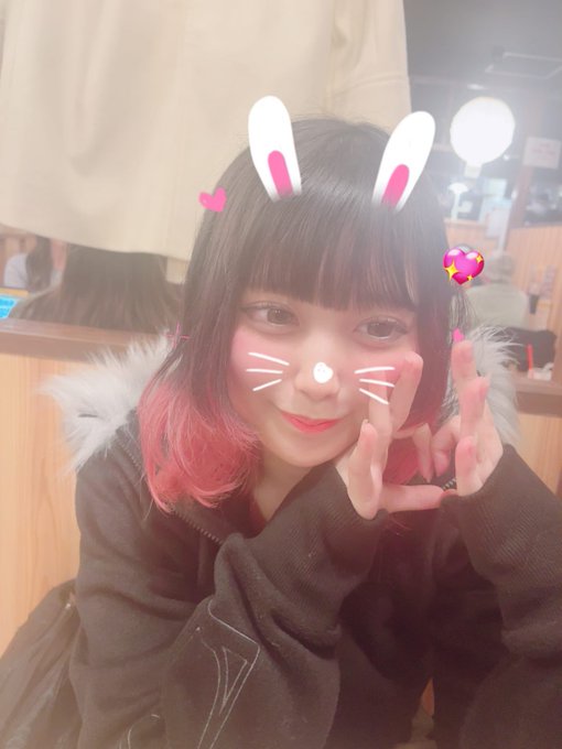 EclaiR(えくれーる)のツイート