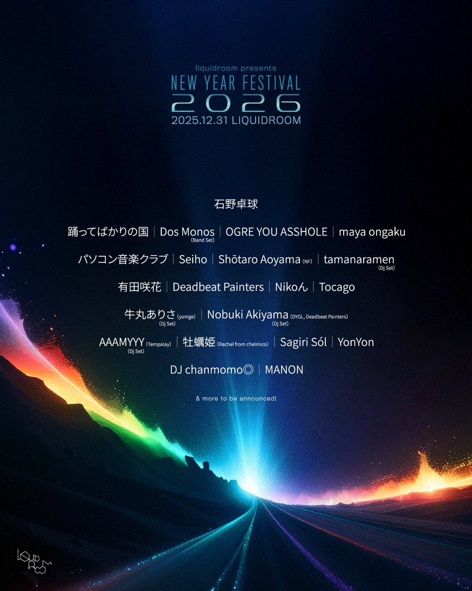 AAAMYYY//エイミー (@amy0aaamyyy) / Posts / X