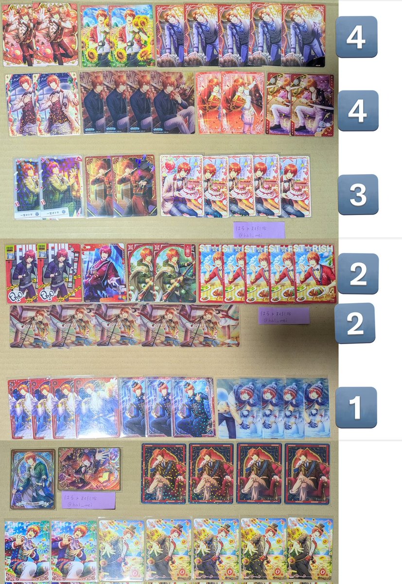 はる*取引垢 tweet media