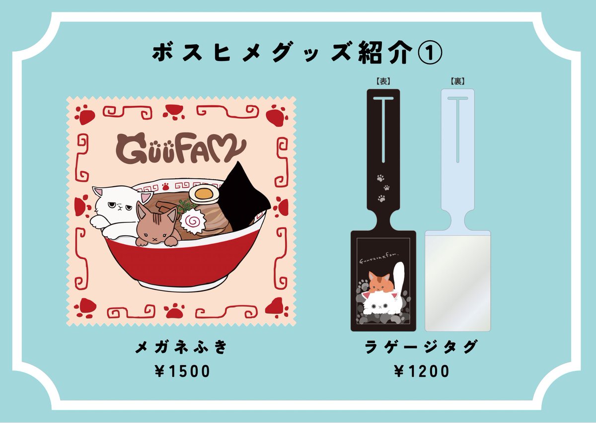 ぐーたら__´ω`)_ (@whatweneed8837) / Posts / X