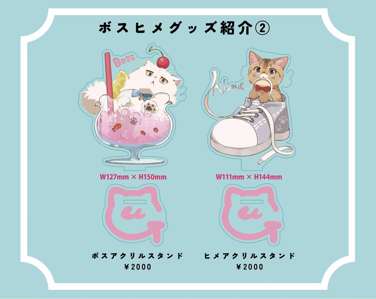 ぐーたら__´ω`)_ (@whatweneed8837) / Posts / X