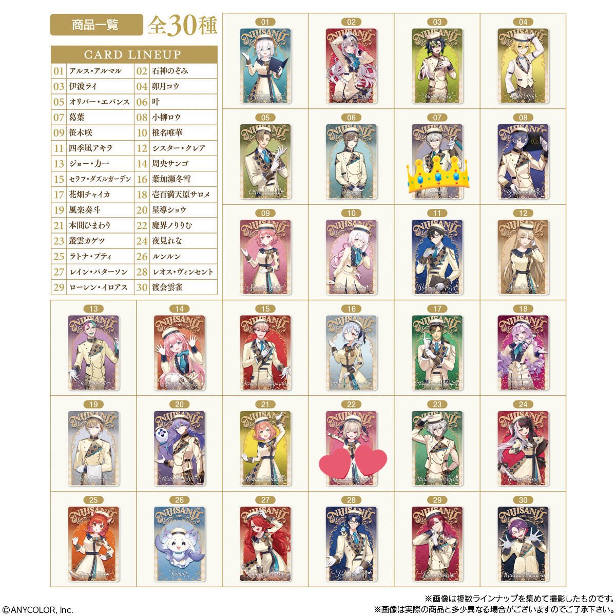 取引 tweet media
