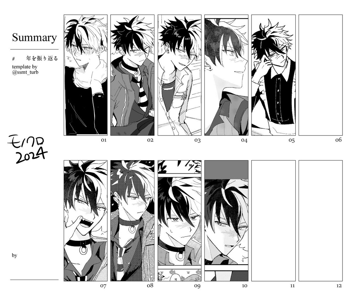 4M (@4mmmm0) / Posts / X