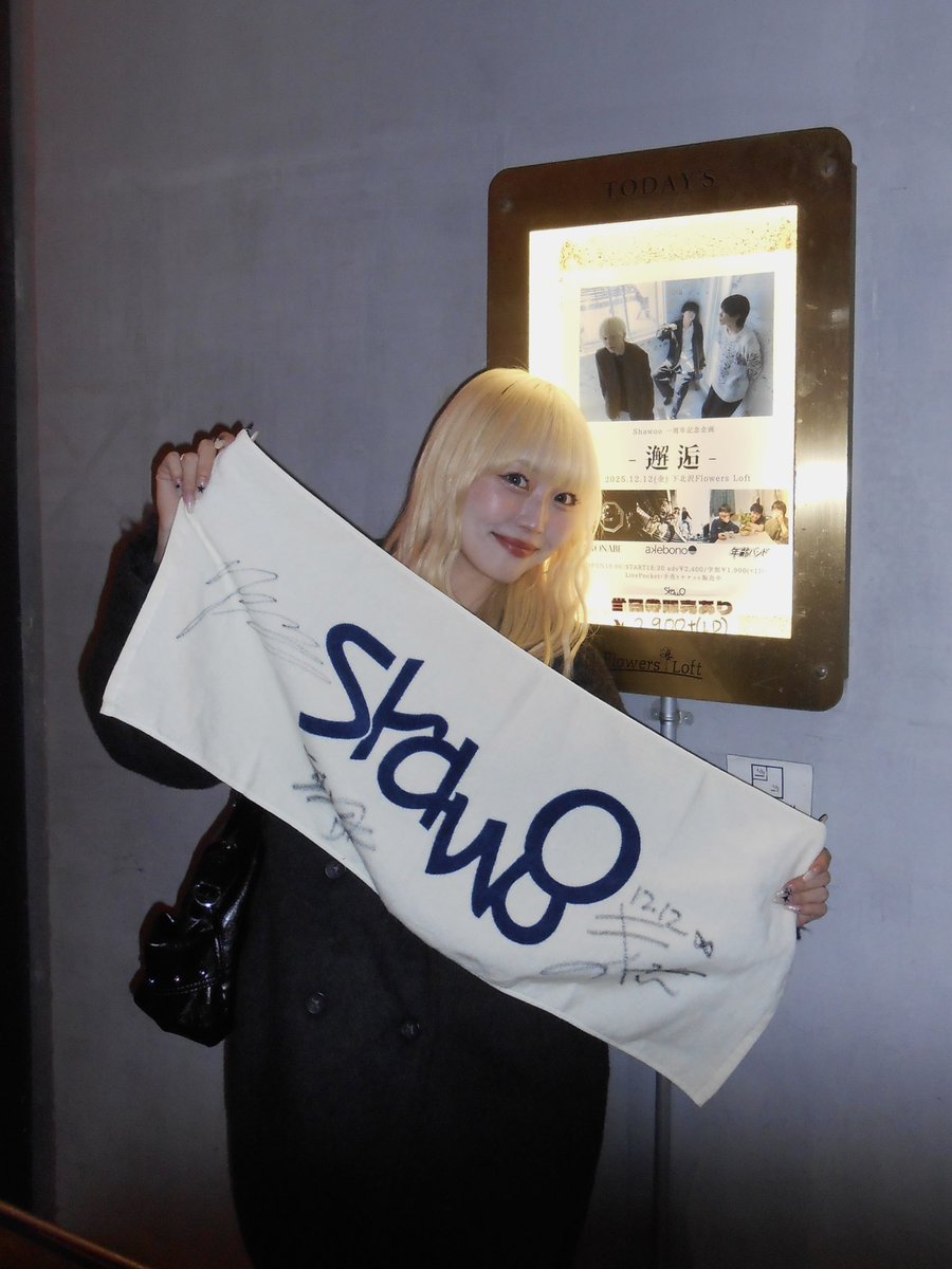 ひいな (@_h_zs3) / Posts / X