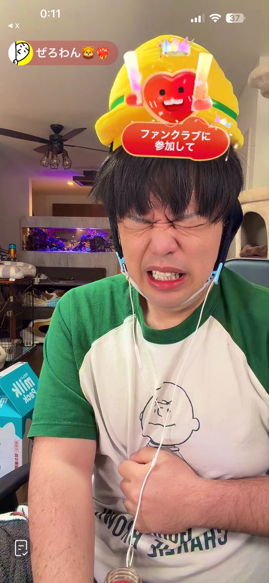 さくらんぼ🍒‧*𖧷 tweet media