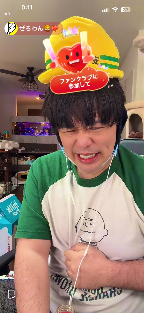 さくらんぼ🍒‧*𖧷 tweet media