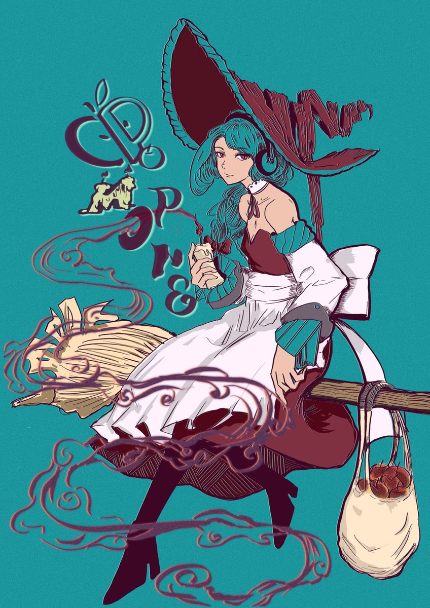 そして今日からアイコンが変わるぜ
NEWぽんぽーね