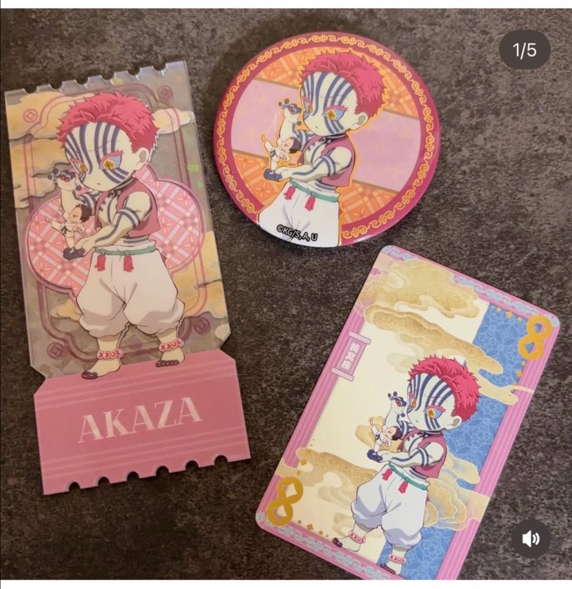 ぬ@猗窩座推し♡ アニメ「鬼滅の刃」 VIBRATION STARS PLUS-猗窩座-│株式会社BANDAI