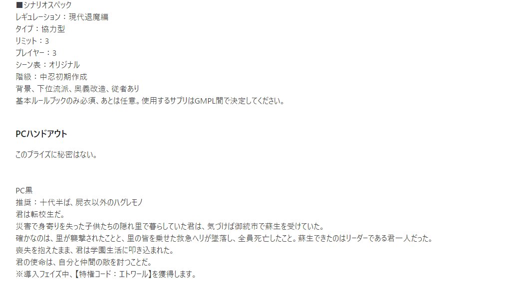 ♡Aoo1様ご確認♡ しー様ご確認