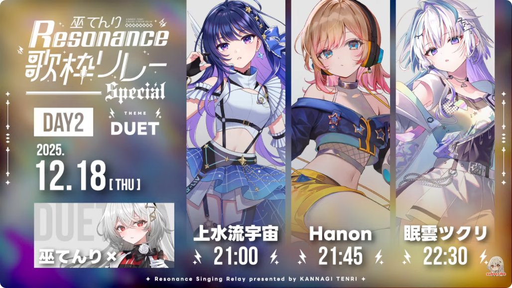 ぶんぶん♪ (@leonhardt12000) / Posts / X