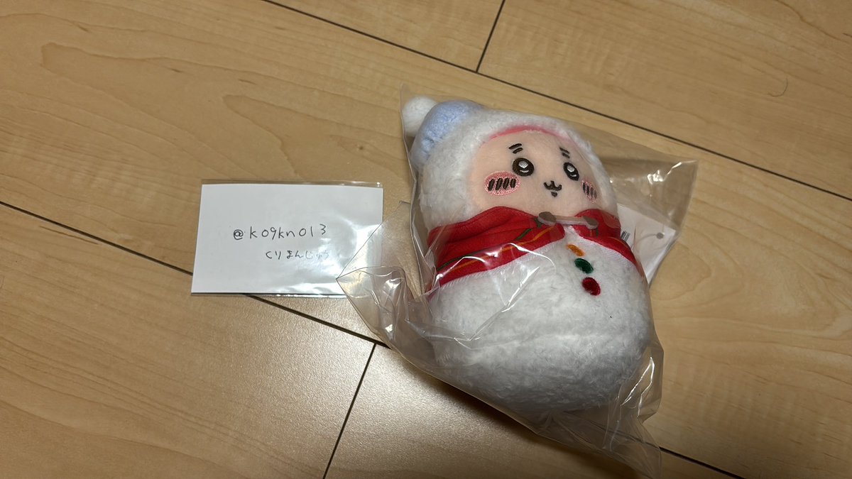 くりまんじゅう tweet media