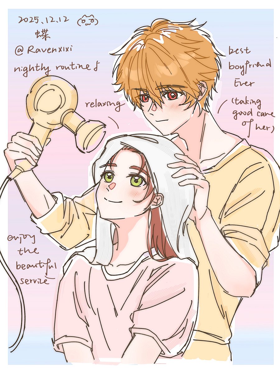 nightly routine💕
#lukepearce #Tearsofthemis #夏彦 #水無瀬夏彦 #未定事件簿