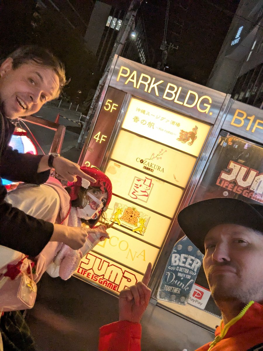 W.T. Snacks tweet media