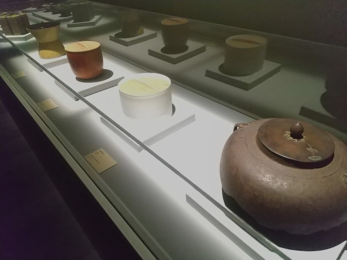 杉本氏の茶道具コレクション マヤの壺が水指になっていた😄 3、4枚目は