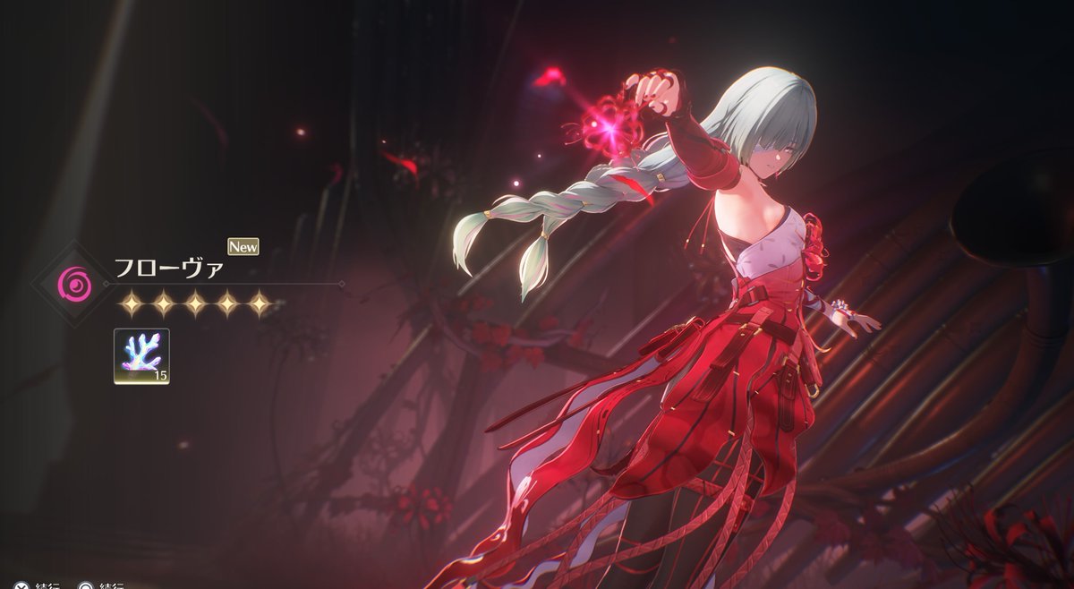 ちえりん☆🍎 (@ZBKNsuki) / Posts / X