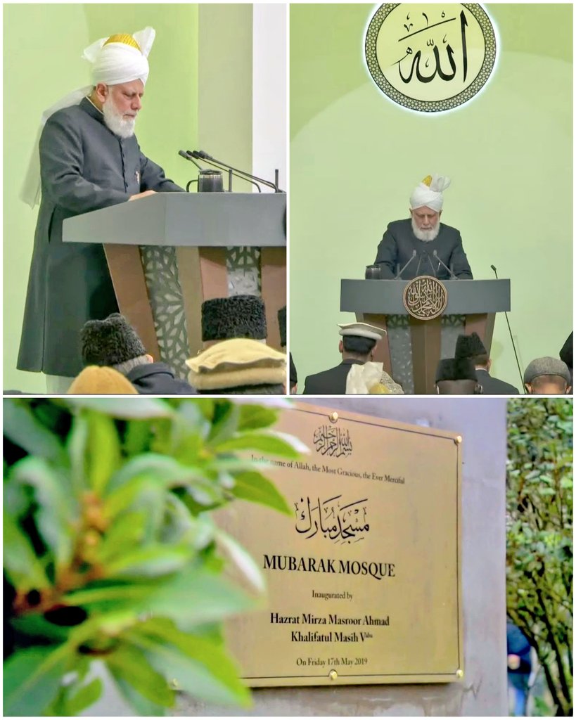 Very important #FridaySermon today on the topic of Tabligh and our individual and collective responsibilities.

We can bring about a revolutionary change in the world Insha'Allah 💯

May Allah grant us perseverance and enable us to act on the guidance of Beloved Huzur AA 🙏