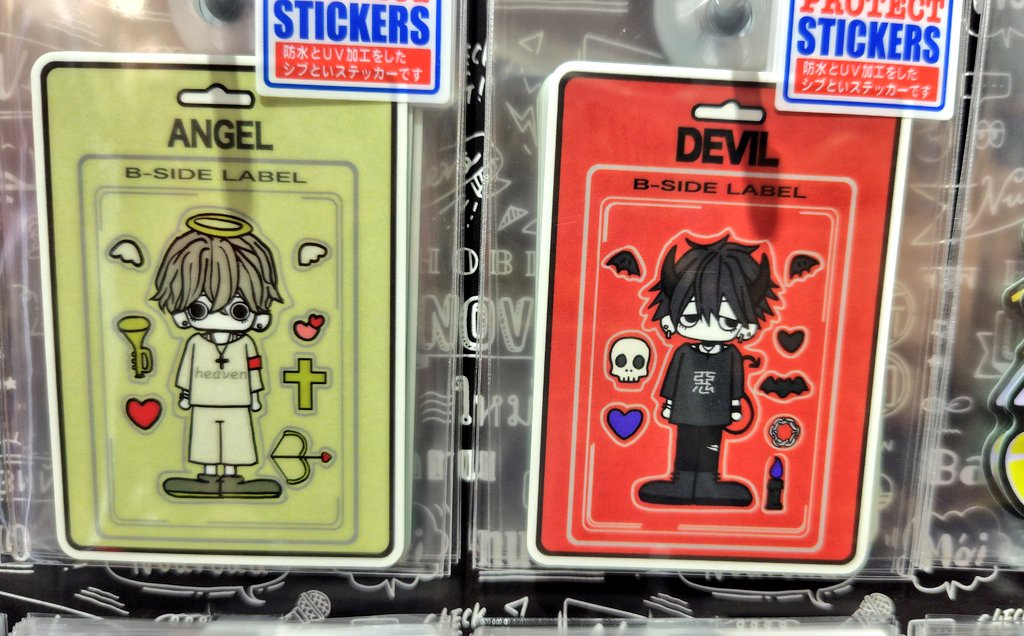 追加検討中 みかん（みかんアイコン）さん専用 で！愛用のステッカー屋さんの新作にまさかの！！😇😈 映画始まる前に