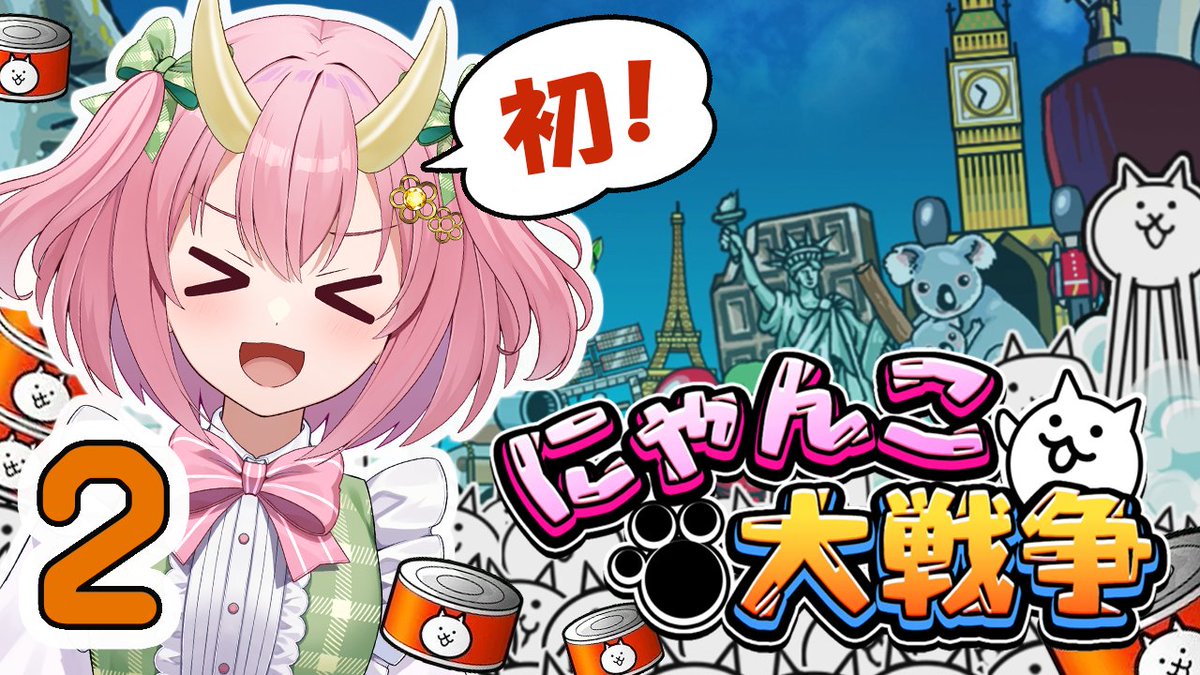 ぐさお＆ぐさりん (@16Gusao) / Posts and Replies / X