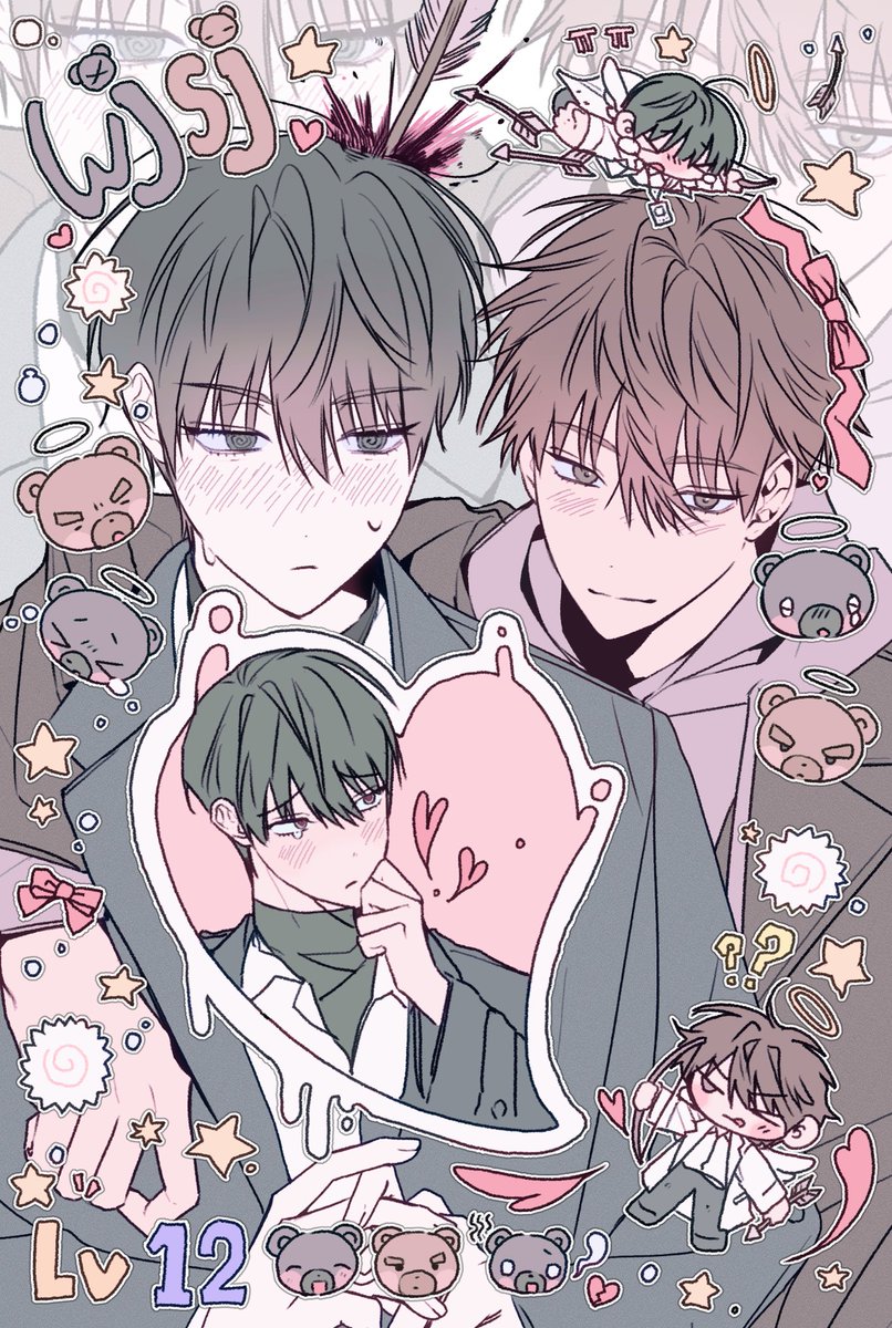 웆서생카협력햇어요~