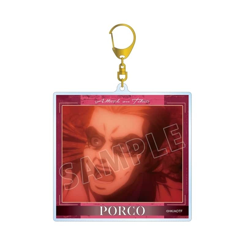 進撃の巨人 アムニバス ポルコ 場面写BIGアクリルキーホルダー vol.2 進撃の巨人 アムニバス ポルコ 場面写BIGアクリルキーホルダー vol.2