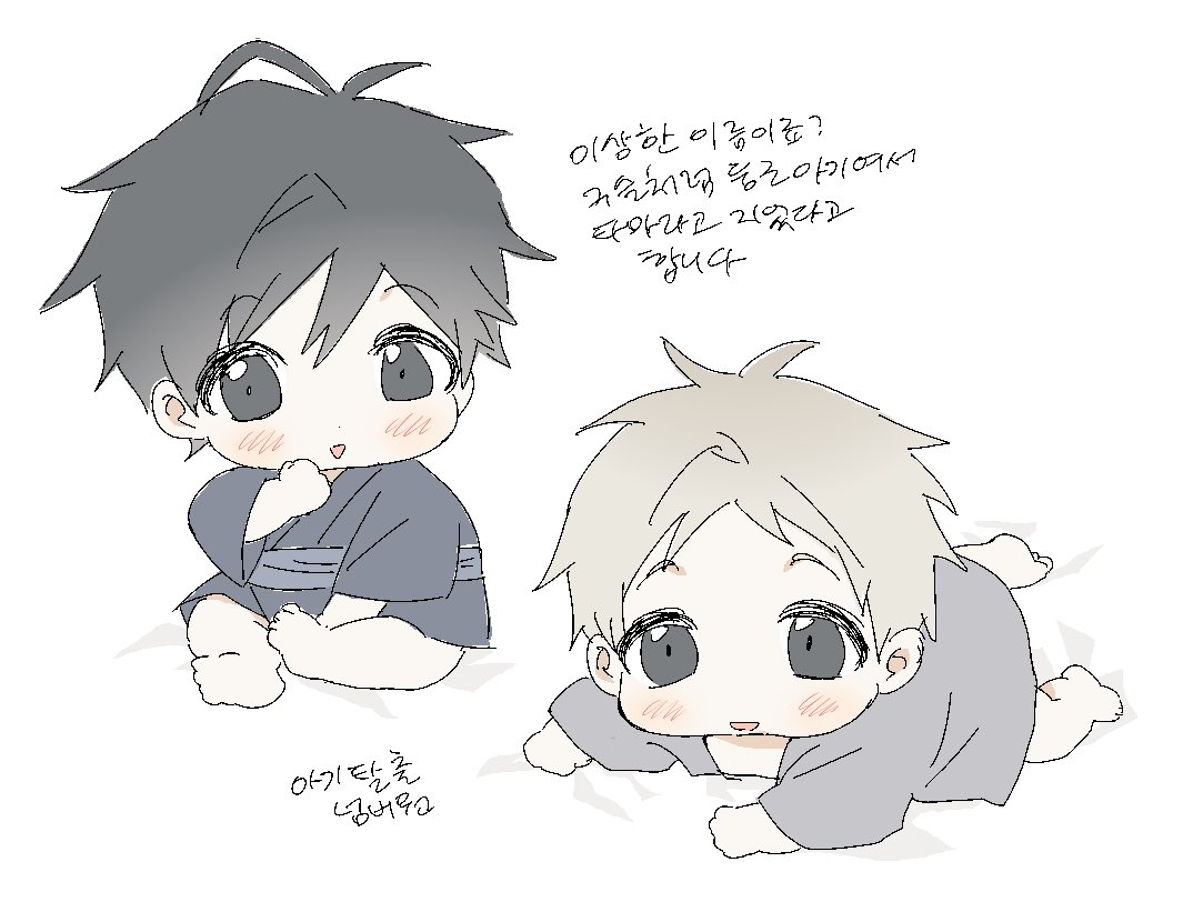 dbnssh's tweet image. 안수상한ㅋㅇㅈㅈ