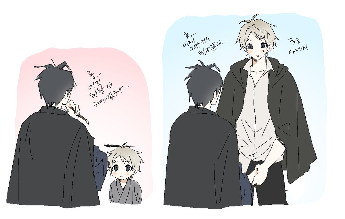 dbnssh's tweet image. 안수상한ㅋㅇㅈㅈ