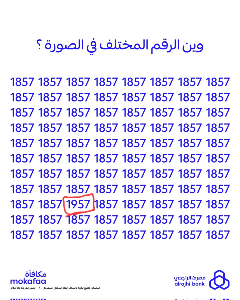 aaa00119's tweet photo. 1957 #مكافأة https://t.co/cs0WT3mbzq