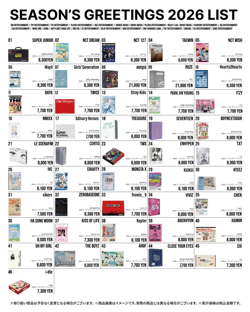 D'PARTMENT shop (@d_dpartmentshop) / Posts / X