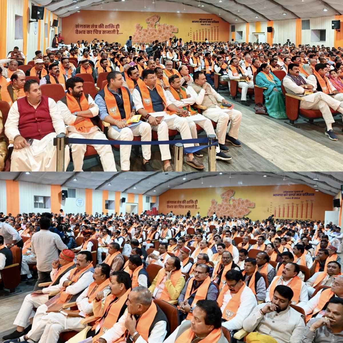 मध्यप्रदेश सरकार के “विकास और सेवा” से परिपूर्ण 2 वर्ष पूर्ण होने की पूर्व संध्या पर <a href="/BJP4MP/">BJP Madhya Pradesh</a> के प्रदेश अध्यक्ष माननीय श्री <a href="/Hkhandelwal1964/">Hemant Khandelwal</a> जी ने माननीय मुख्यमंत्री <a href="/DrMohanYadav51/">Dr Mohan Yadav</a> जी को मिठाई खिलाकर बधाई एवं शुभकामनाएँ प्रेषित कीं।

इस अवसर पर प्रदेश अध्यक्ष जी ने आगामी