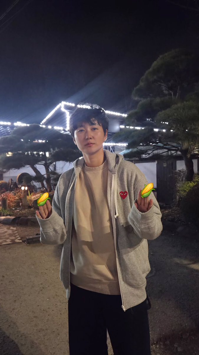 열받지 말고, 신경쓰지 말고 김장김치에 수육이나 맛있게 먹고 잘 잤으면 좋겠다.