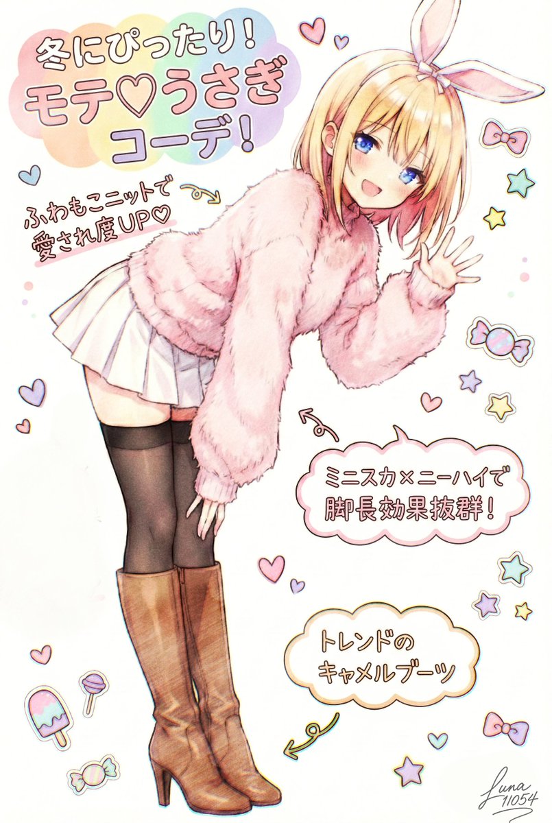 ⭐︎専用⭐︎ＡＫＯさま専用⭐︎ ako様専用のページです - メルカリ