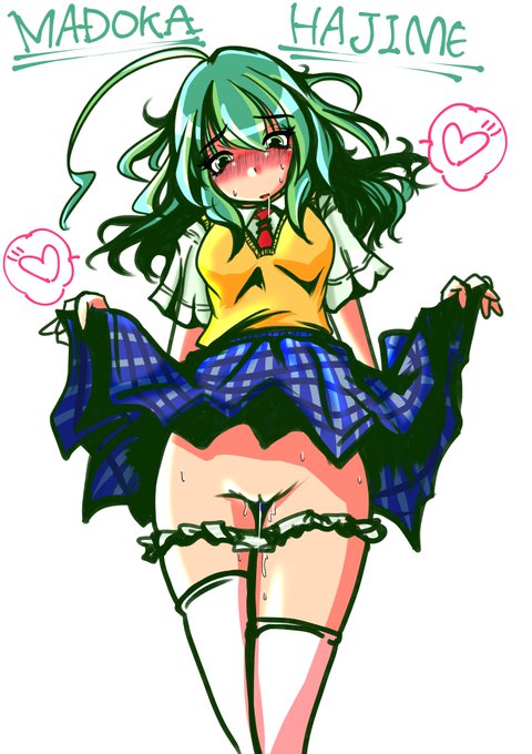 おやすみなさい(¦3ꇤ[▓▓]
#えんちーちゃん
#オリキャラは性癖の見本市 