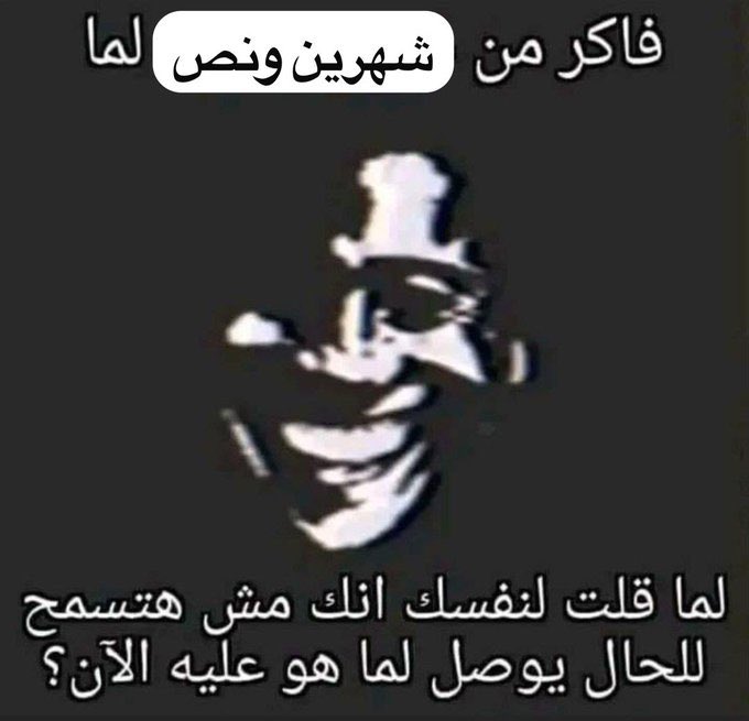 allaa_rr's tweet photo. https://t.co/qKe9mr6Vqy