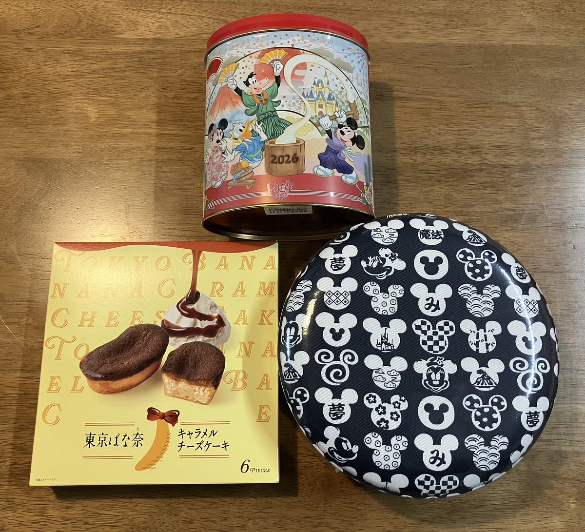 Yuki　2024年・2023年 5回.6回.特別回　計6回分　五ツ木模試 修学旅行の季節ですね😊 ありがたい🙏