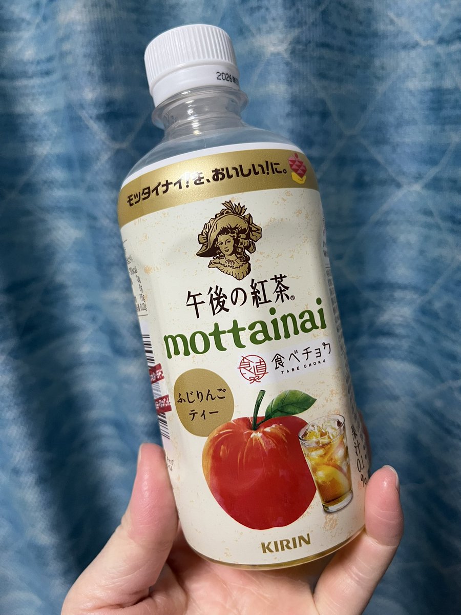 makoto (@makotoray) / Posts / X