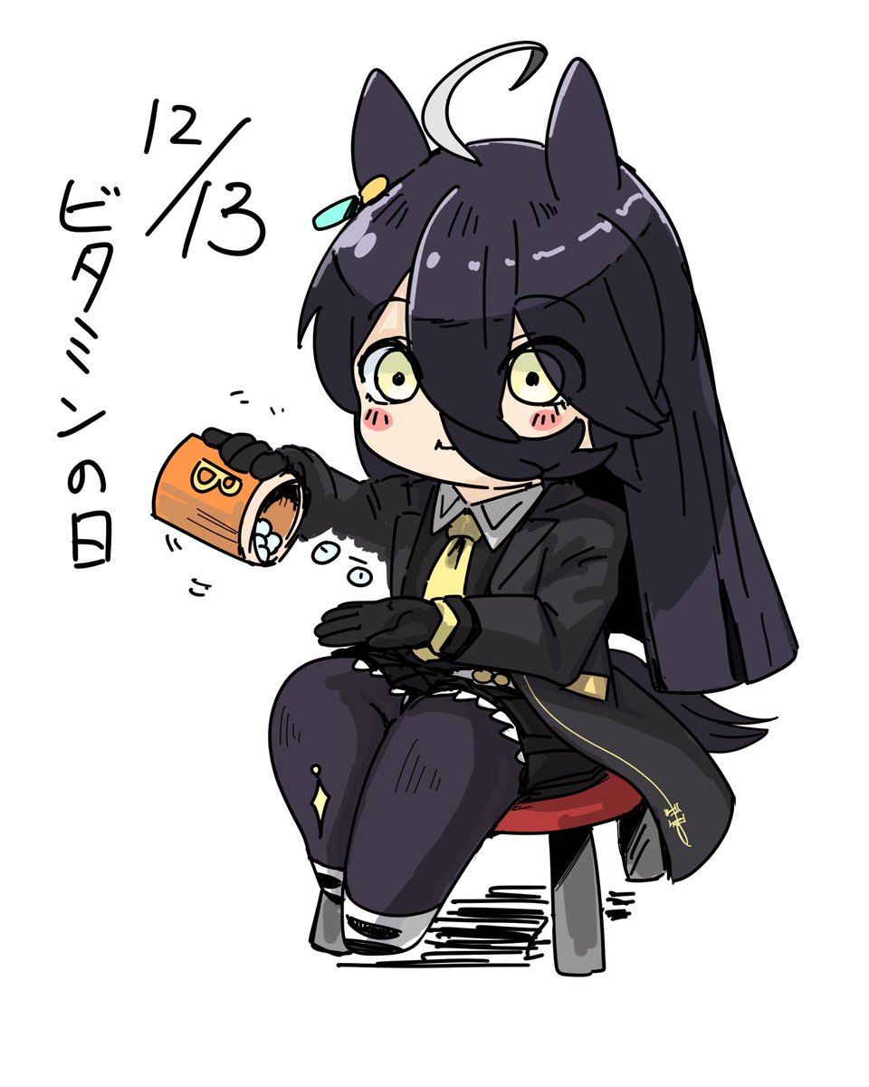 親指さん (@pNnGXiyeZ025179) / Posts / X