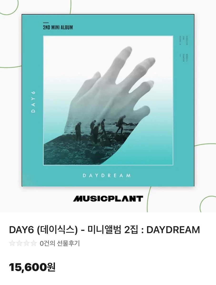 #RT &amp; #맘찍 이벤트

12/19 곧 다가오는 영케이의 생일을 맞아
추첨을 통해 1명에게 데이식스 <Daydream>
미니앨범을 보내드립니다!

-데이식스 <DAYDREAM> 미니앨범

•참여방법
-rt , 맘찍하기
-마이데이 한정

•당첨자 발표
-12월 19일 ~ 12월 20일

많관부..🤍