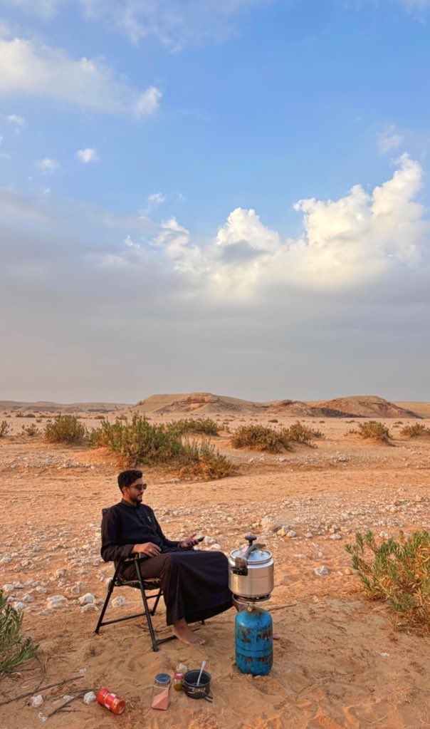 بعيداً عن الخلق ..