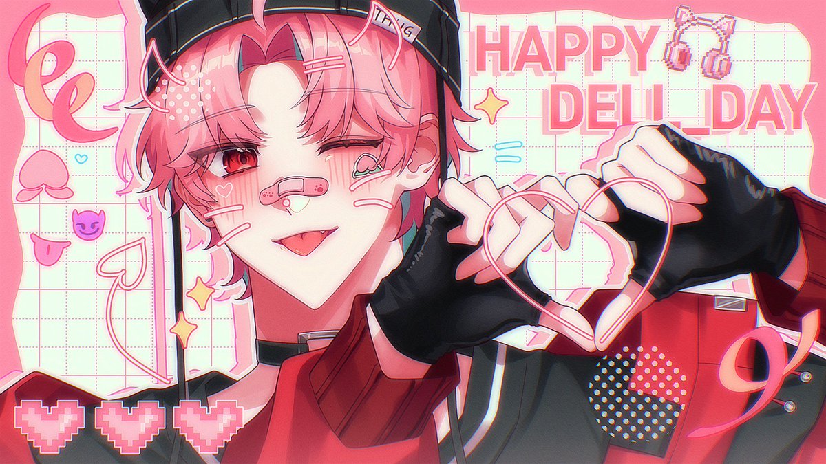 v담 비v tweet media