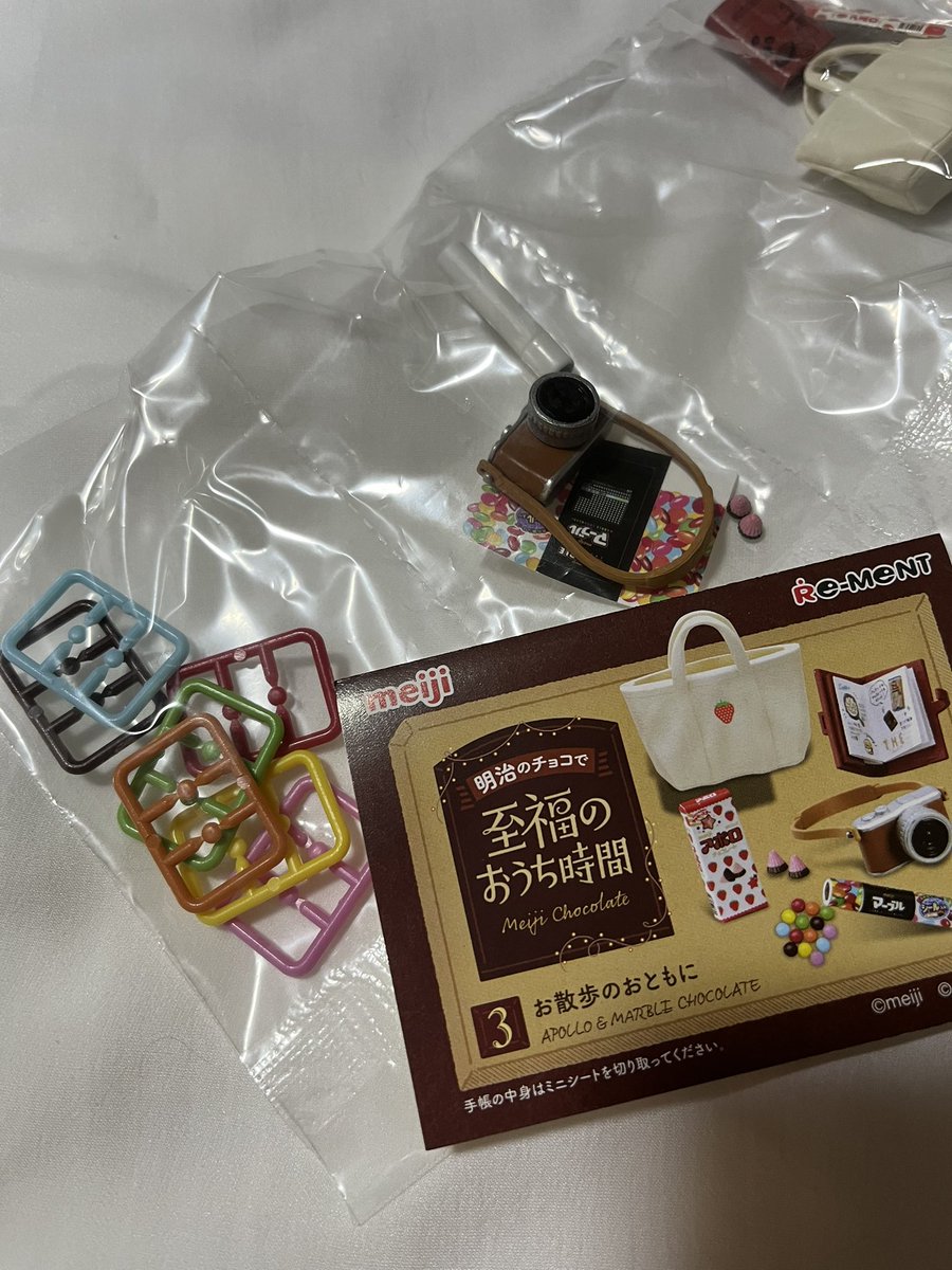 しましま様 しま・しましま (@simashima9) / Posts / X