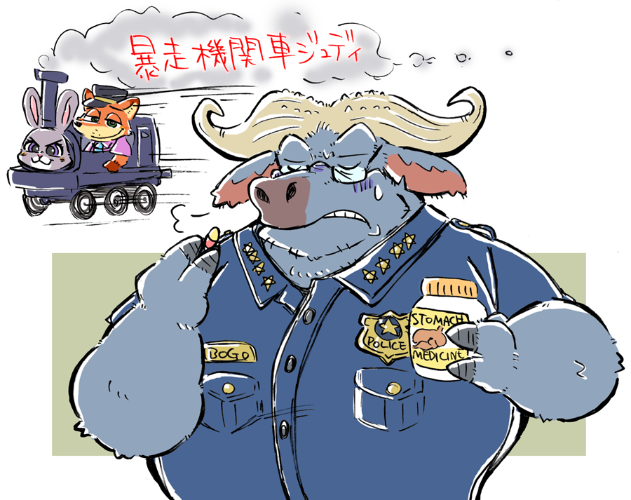 ナオ (@nao901) / Posts / X