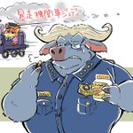 ナオ (@nao901) / Posts / X