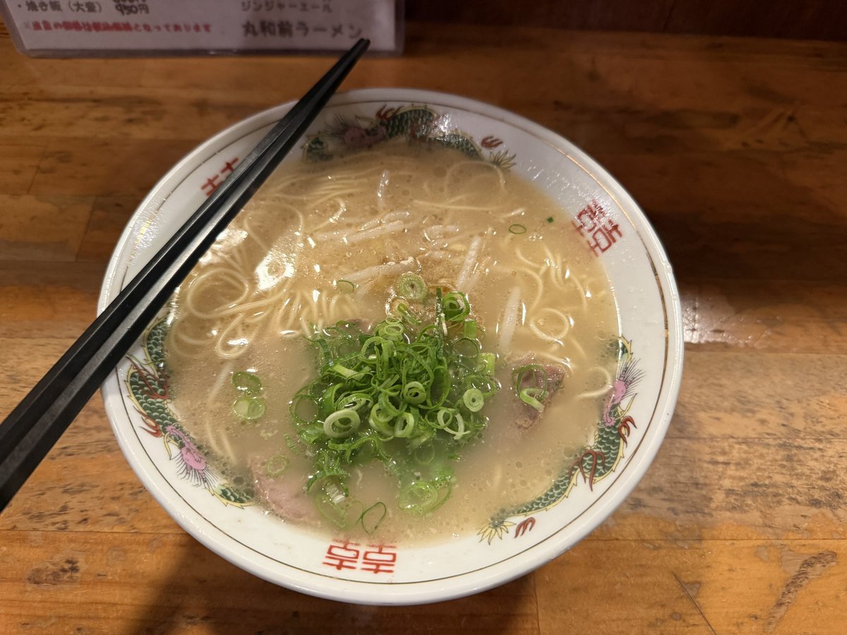 玉置玲央 tweet media